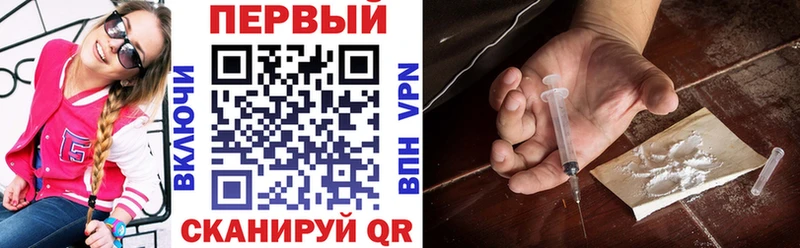 АМФЕТАМИН Premium Александров