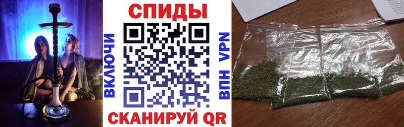 Бутират BDO 33%  Александров 