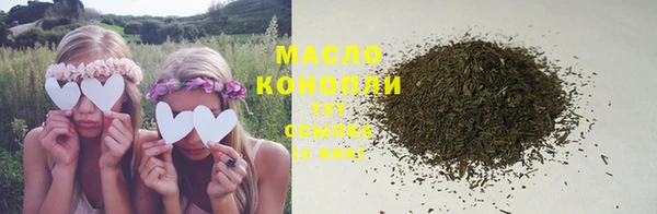 шишки Майский