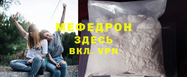 шишки Майский