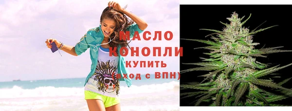 шишки Майский