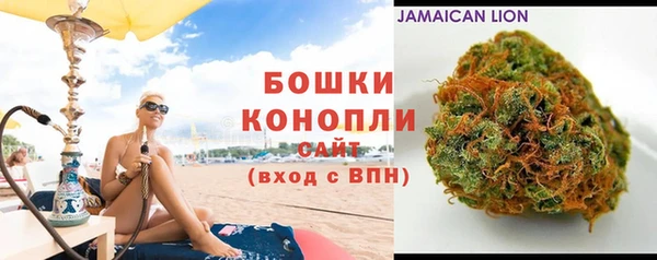 метамфетамин Магадан